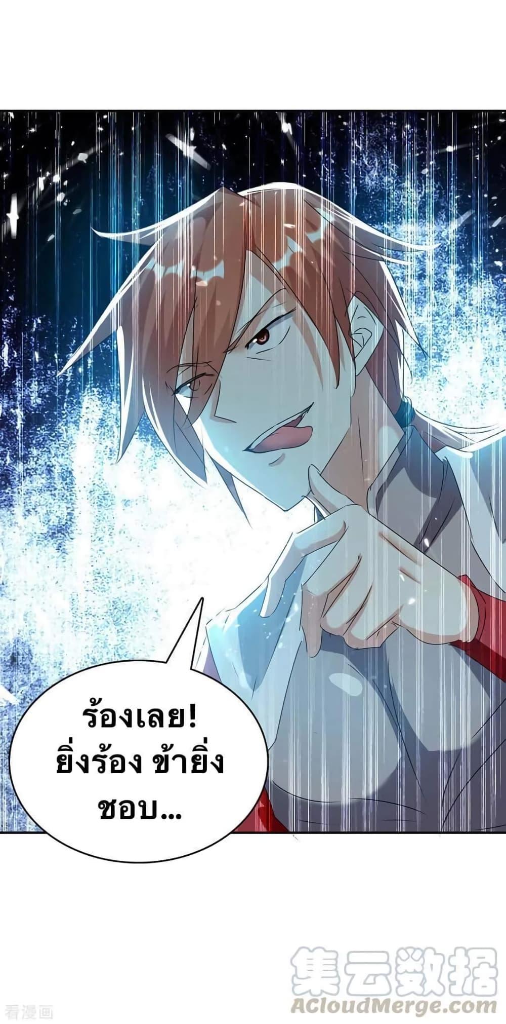 Manga-lc-com อ่านมังงะ อ่านการ์ตูน ออนไลน์ ฟรี Strongest Leveling ตอนที่ 1 2 3 4 5 6 7 8 9 10 11 12 13 14 ฟรี ไม่มีโฆษณา Manga-lc - อ่าน มังงะ อ่าน การ์ตูน ออนไลน์ อ่านมังงะ ฟรี