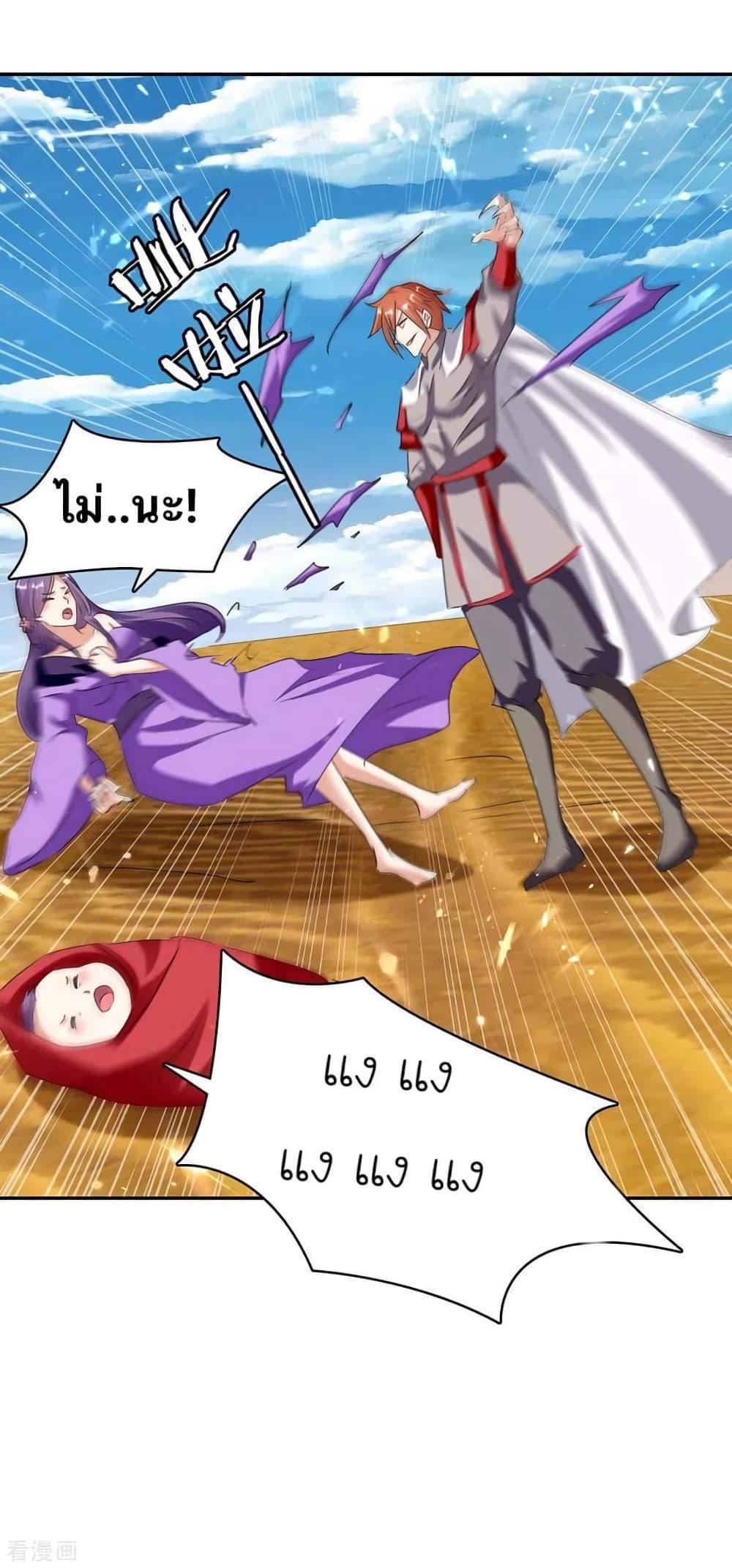 Manga-lc-com อ่านมังงะ อ่านการ์ตูน ออนไลน์ ฟรี Strongest Leveling ตอนที่ 1 2 3 4 5 6 7 8 9 10 11 12 13 14 ฟรี ไม่มีโฆษณา Manga-lc - อ่าน มังงะ อ่าน การ์ตูน ออนไลน์ อ่านมังงะ ฟรี