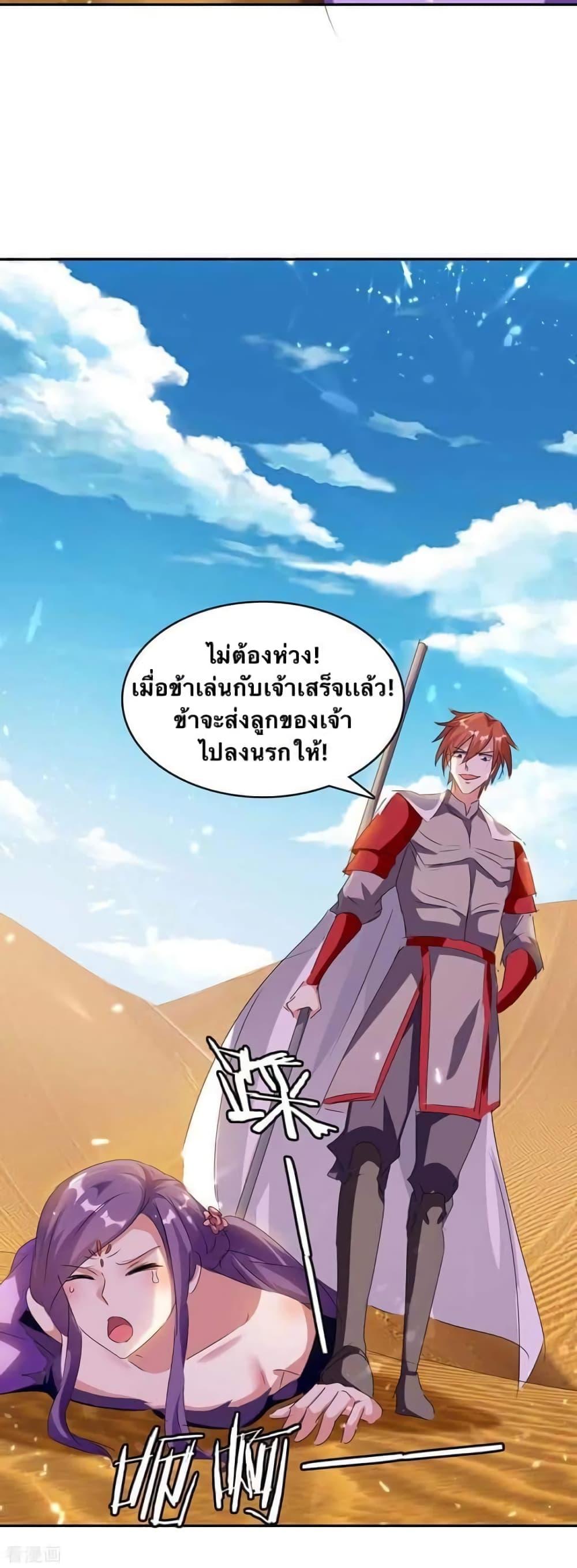 Manga-lc-com อ่านมังงะ อ่านการ์ตูน ออนไลน์ ฟรี Strongest Leveling ตอนที่ 1 2 3 4 5 6 7 8 9 10 11 12 13 14 ฟรี ไม่มีโฆษณา Manga-lc - อ่าน มังงะ อ่าน การ์ตูน ออนไลน์ อ่านมังงะ ฟรี
