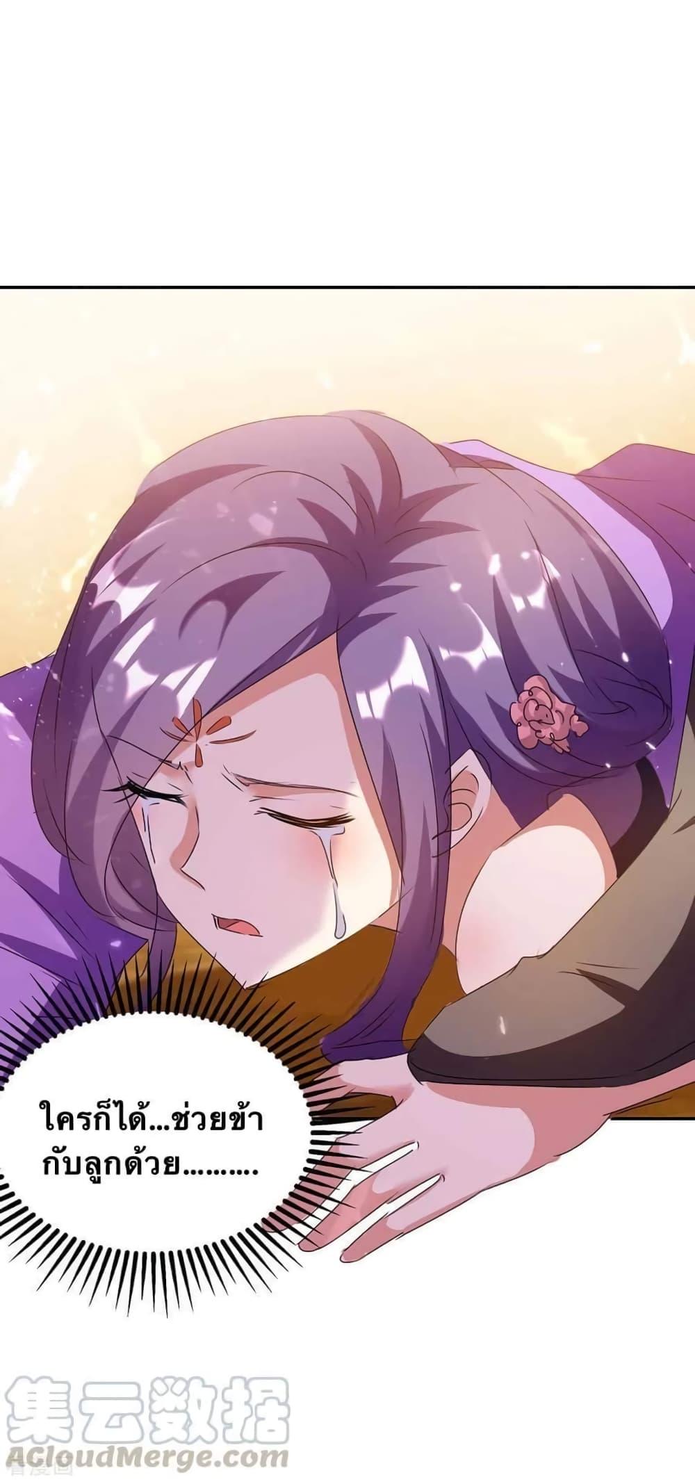 Manga-lc-com อ่านมังงะ อ่านการ์ตูน ออนไลน์ ฟรี Strongest Leveling ตอนที่ 1 2 3 4 5 6 7 8 9 10 11 12 13 14 ฟรี ไม่มีโฆษณา Manga-lc - อ่าน มังงะ อ่าน การ์ตูน ออนไลน์ อ่านมังงะ ฟรี