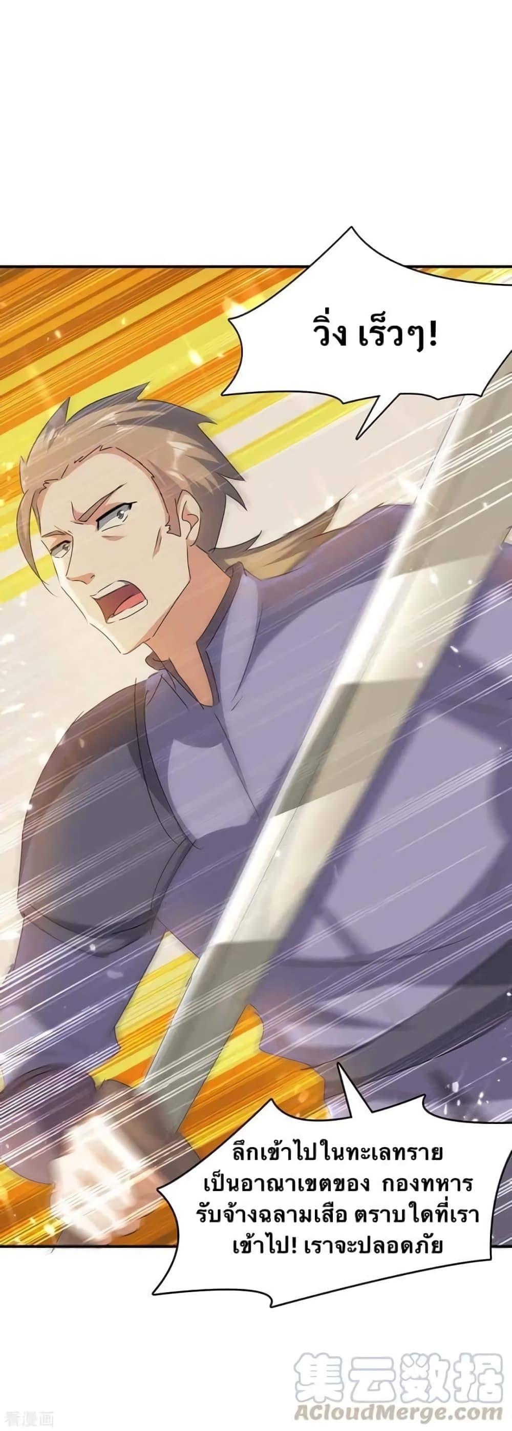 Manga-lc-com อ่านมังงะ อ่านการ์ตูน ออนไลน์ ฟรี Strongest Leveling ตอนที่ 1 2 3 4 5 6 7 8 9 10 11 12 13 14 ฟรี ไม่มีโฆษณา Manga-lc - อ่าน มังงะ อ่าน การ์ตูน ออนไลน์ อ่านมังงะ ฟรี