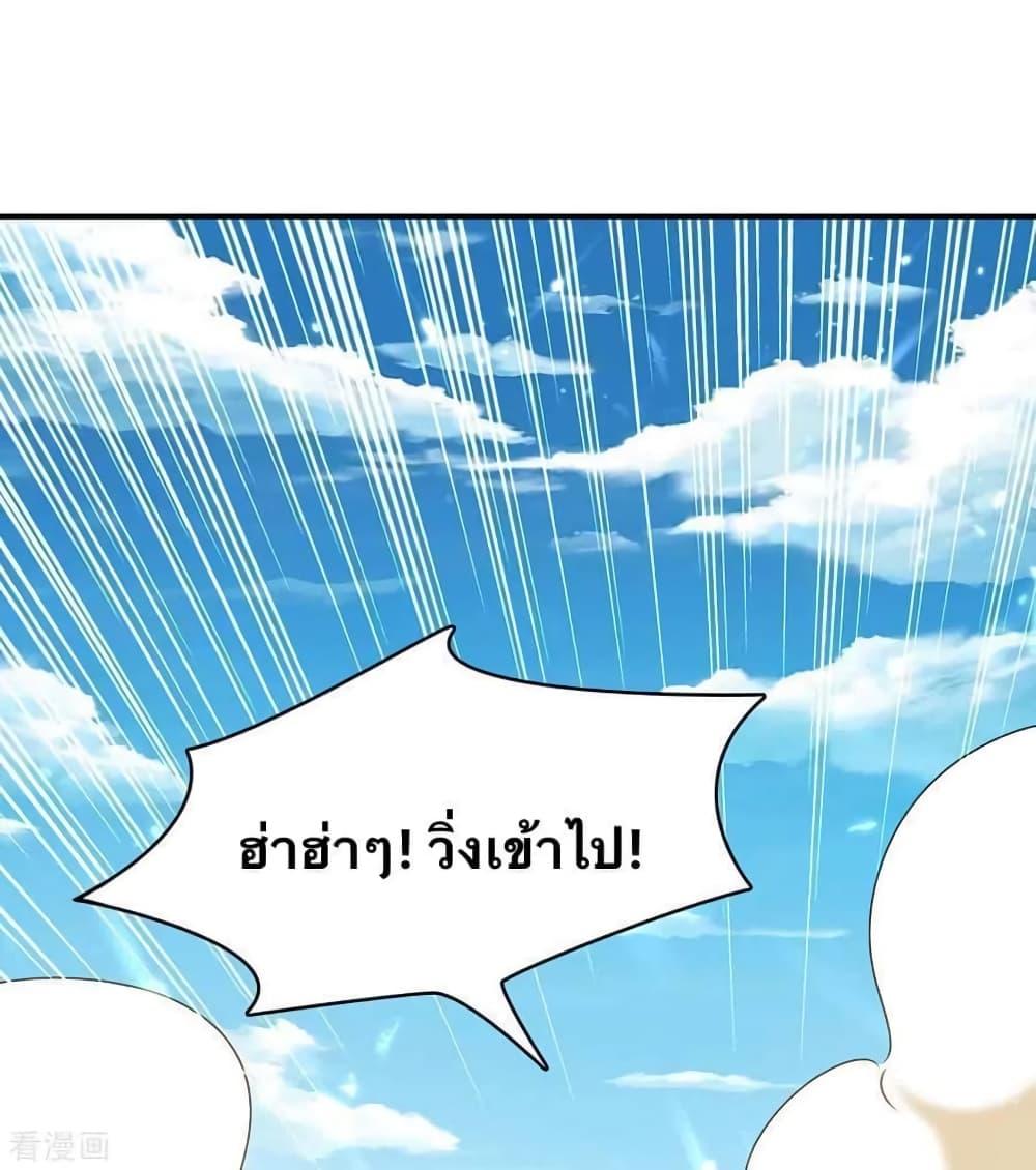 Manga-lc-com อ่านมังงะ อ่านการ์ตูน ออนไลน์ ฟรี Strongest Leveling ตอนที่ 1 2 3 4 5 6 7 8 9 10 11 12 13 14 ฟรี ไม่มีโฆษณา Manga-lc - อ่าน มังงะ อ่าน การ์ตูน ออนไลน์ อ่านมังงะ ฟรี