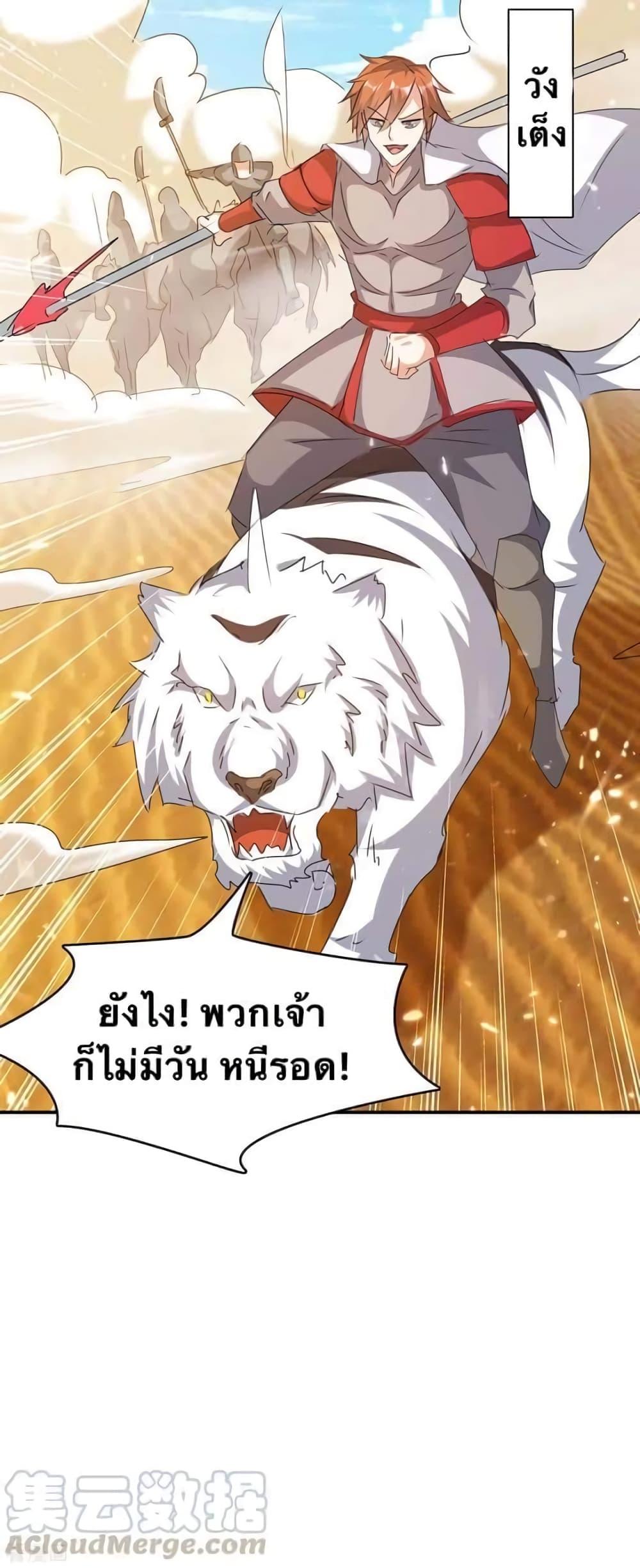 Manga-lc-com อ่านมังงะ อ่านการ์ตูน ออนไลน์ ฟรี Strongest Leveling ตอนที่ 1 2 3 4 5 6 7 8 9 10 11 12 13 14 ฟรี ไม่มีโฆษณา Manga-lc - อ่าน มังงะ อ่าน การ์ตูน ออนไลน์ อ่านมังงะ ฟรี