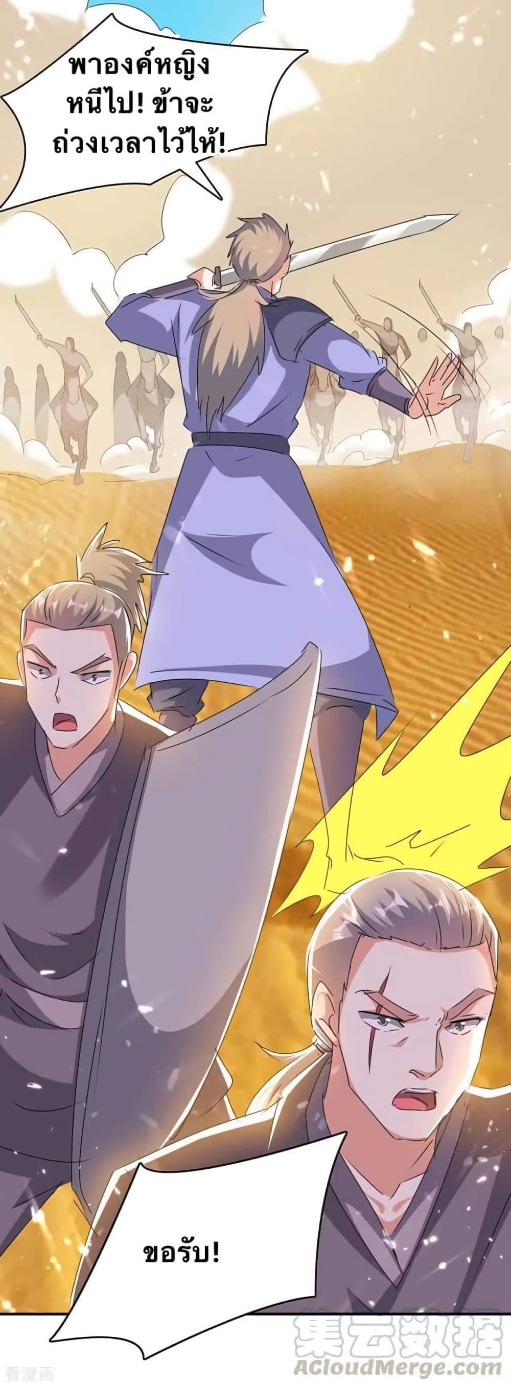 Manga-lc-com อ่านมังงะ อ่านการ์ตูน ออนไลน์ ฟรี Strongest Leveling ตอนที่ 1 2 3 4 5 6 7 8 9 10 11 12 13 14 ฟรี ไม่มีโฆษณา Manga-lc - อ่าน มังงะ อ่าน การ์ตูน ออนไลน์ อ่านมังงะ ฟรี