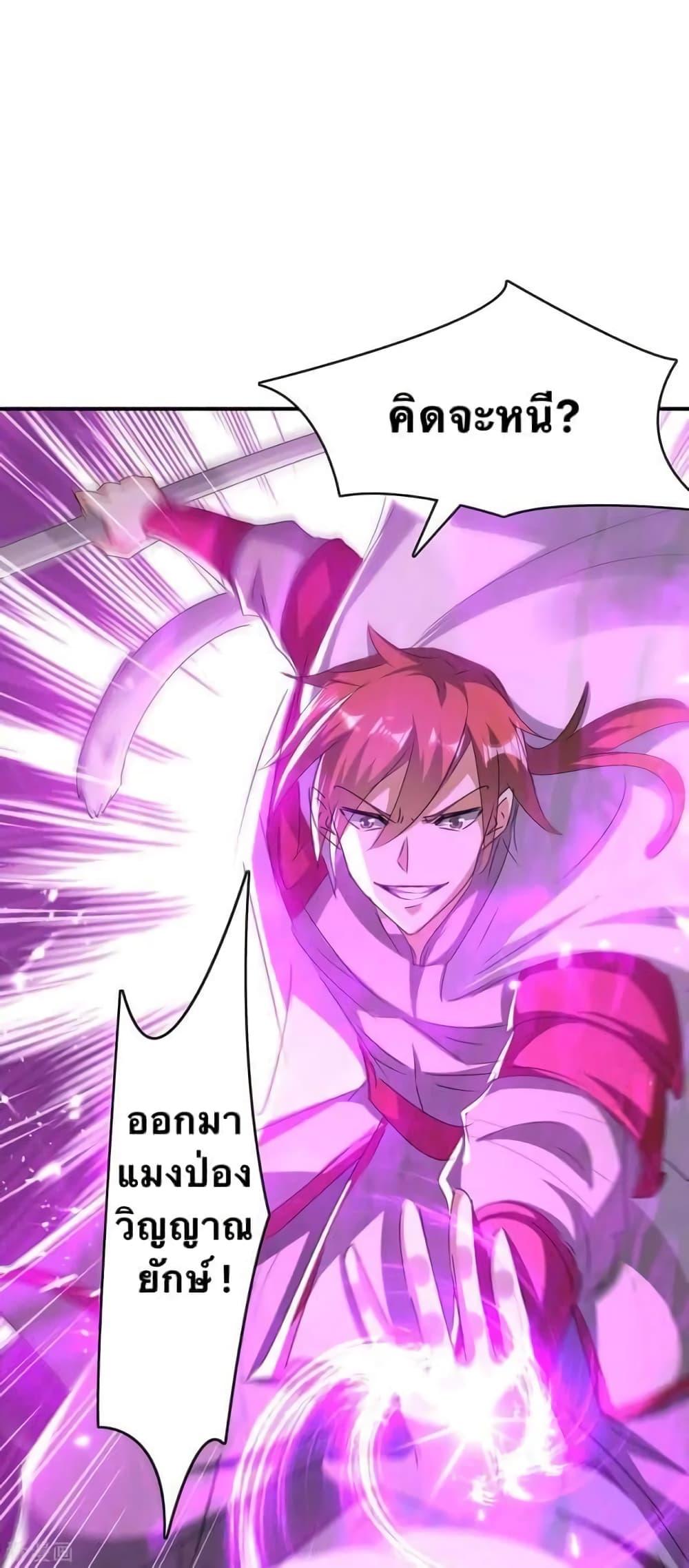Manga-lc-com อ่านมังงะ อ่านการ์ตูน ออนไลน์ ฟรี Strongest Leveling ตอนที่ 1 2 3 4 5 6 7 8 9 10 11 12 13 14 ฟรี ไม่มีโฆษณา Manga-lc - อ่าน มังงะ อ่าน การ์ตูน ออนไลน์ อ่านมังงะ ฟรี
