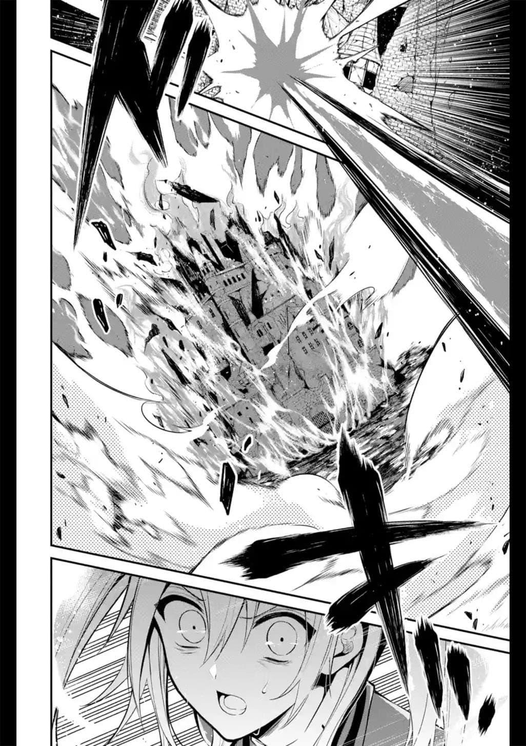 Manga-lc-com อ่านมังงะ อ่านการ์ตูน ออนไลน์ ฟรี Maou Gakuin no Futekigousha ตอนที่ 1 2 3 4 5 6 7 8 9 10 11 12 13 14 ฟรี ไม่มีโฆษณา Manga-lc - อ่าน มังงะ อ่าน การ์ตูน ออนไลน์ อ่านมังงะ ฟรี