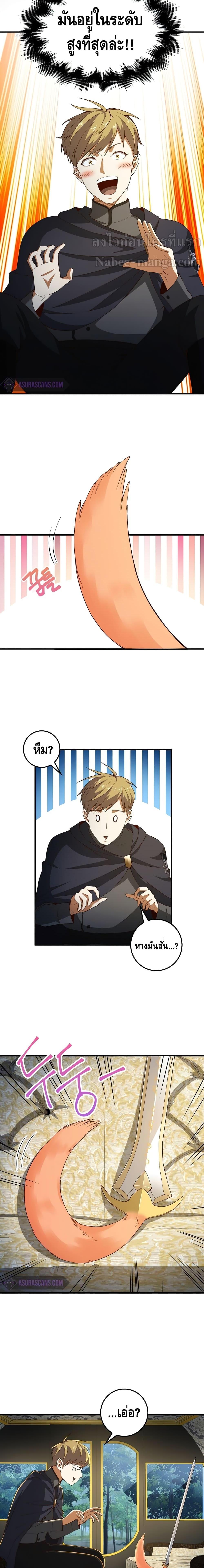 Manga-lc-com อ่านมังงะ อ่านการ์ตูน ออนไลน์ ฟรี Lords Gold Coins ตอนที่ 1 2 3 4 5 6 7 8 9 10 11 12 13 14 ฟรี ไม่มีโฆษณา Manga-lc - อ่าน มังงะ อ่าน การ์ตูน ออนไลน์ อ่านมังงะ ฟรี