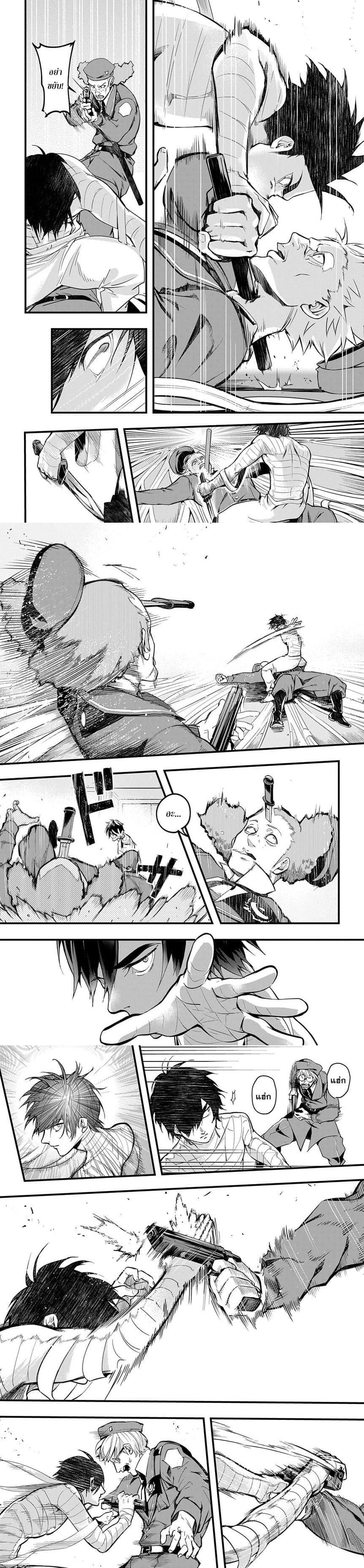 Manga-lc-com อ่านมังงะ อ่านการ์ตูน ออนไลน์ ฟรี Hametsu no Oukoku ตอนที่ 1 2 3 4 5 6 7 8 9 10 11 12 13 14 ฟรี ไม่มีโฆษณา Manga-lc - อ่าน มังงะ อ่าน การ์ตูน ออนไลน์ อ่านมังงะ ฟรี