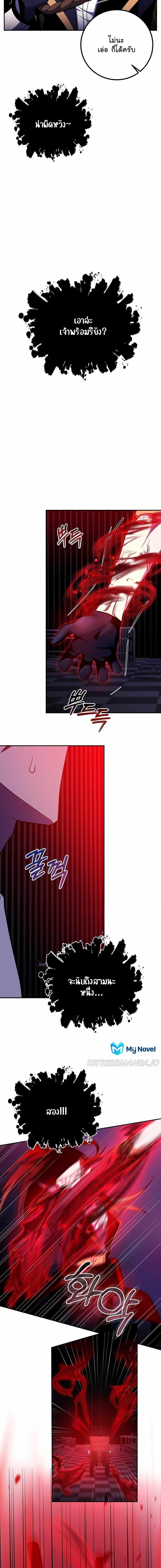 Manga-lc-com อ่านมังงะ อ่านการ์ตูน ออนไลน์ ฟรี 990k Ex-Life Hunter ตอนที่ 1 2 3 4 5 6 7 8 9 10 11 12 13 14 ฟรี ไม่มีโฆษณา Manga-lc - อ่าน มังงะ อ่าน การ์ตูน ออนไลน์ อ่านมังงะ ฟรี