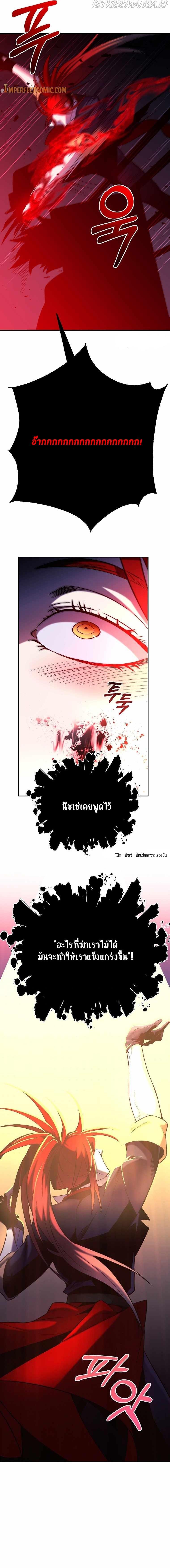 Manga-lc-com อ่านมังงะ อ่านการ์ตูน ออนไลน์ ฟรี 990k Ex-Life Hunter ตอนที่ 1 2 3 4 5 6 7 8 9 10 11 12 13 14 ฟรี ไม่มีโฆษณา Manga-lc - อ่าน มังงะ อ่าน การ์ตูน ออนไลน์ อ่านมังงะ ฟรี