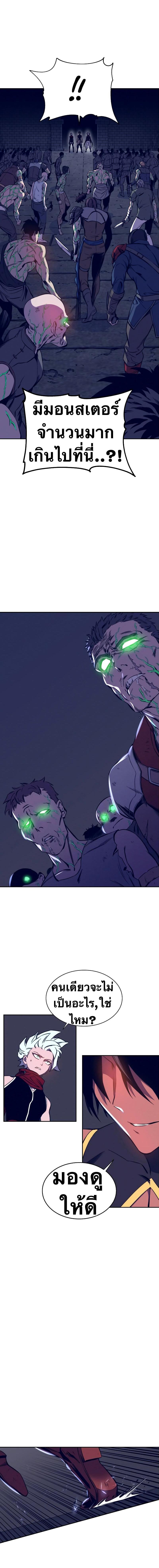 Manga-lc-com อ่านมังงะ อ่านการ์ตูน ออนไลน์ ฟรี X Ash ตอนที่ 1 2 3 4 5 6 7 8 9 10 11 12 13 14 ฟรี ไม่มีโฆษณา Manga-lc - อ่าน มังงะ อ่าน การ์ตูน ออนไลน์ อ่านมังงะ ฟรี