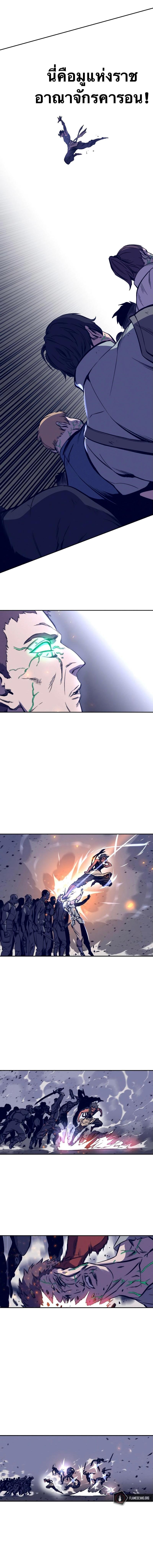 Manga-lc-com อ่านมังงะ อ่านการ์ตูน ออนไลน์ ฟรี X Ash ตอนที่ 1 2 3 4 5 6 7 8 9 10 11 12 13 14 ฟรี ไม่มีโฆษณา Manga-lc - อ่าน มังงะ อ่าน การ์ตูน ออนไลน์ อ่านมังงะ ฟรี