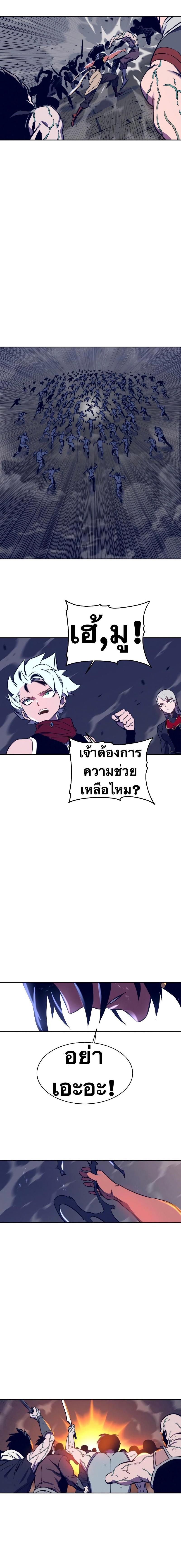 Manga-lc-com อ่านมังงะ อ่านการ์ตูน ออนไลน์ ฟรี X Ash ตอนที่ 1 2 3 4 5 6 7 8 9 10 11 12 13 14 ฟรี ไม่มีโฆษณา Manga-lc - อ่าน มังงะ อ่าน การ์ตูน ออนไลน์ อ่านมังงะ ฟรี