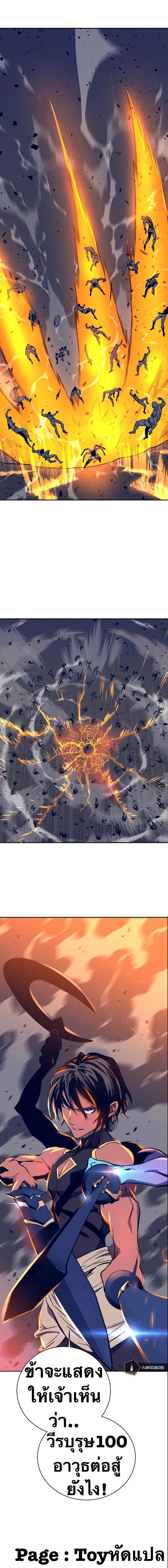 Manga-lc-com อ่านมังงะ อ่านการ์ตูน ออนไลน์ ฟรี X Ash ตอนที่ 1 2 3 4 5 6 7 8 9 10 11 12 13 14 ฟรี ไม่มีโฆษณา Manga-lc - อ่าน มังงะ อ่าน การ์ตูน ออนไลน์ อ่านมังงะ ฟรี