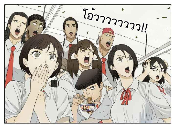 Manga-lc-com อ่านมังงะ อ่านการ์ตูน ออนไลน์ ฟรี Nan Hao & Shang Feng ตอนที่ 1 2 3 4 5 6 7 8 9 10 11 12 13 14 ฟรี ไม่มีโฆษณา Manga-lc - อ่าน มังงะ อ่าน การ์ตูน ออนไลน์ อ่านมังงะ ฟรี
