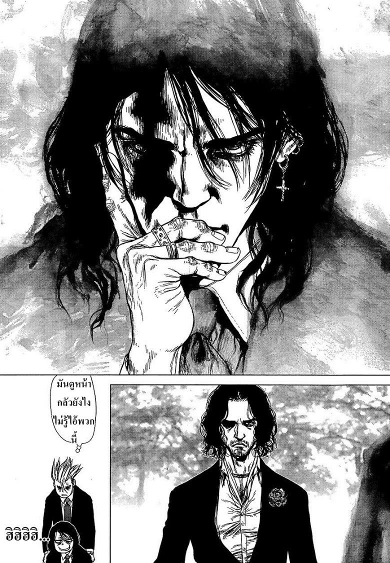 Manga-lc-com อ่านมังงะ อ่านการ์ตูน ออนไลน์ ฟรี Sun-Ken Rock ตอนที่ 1 2 3 4 5 6 7 8 9 10 11 12 13 14 ฟรี ไม่มีโฆษณา Manga-lc - อ่าน มังงะ อ่าน การ์ตูน ออนไลน์ อ่านมังงะ ฟรี