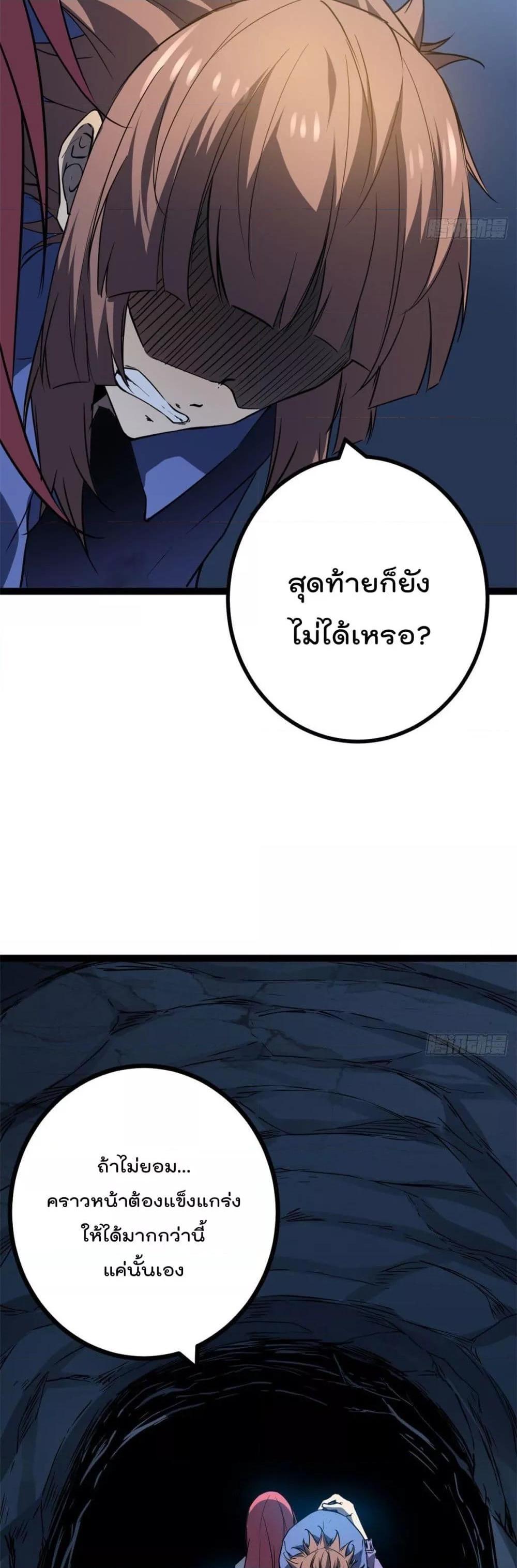 Manga-lc-com อ่านมังงะ อ่านการ์ตูน ออนไลน์ ฟรี ShadowHack–ร ตอนที่ 1 2 3 4 5 6 7 8 9 10 11 12 13 14 ฟรี ไม่มีโฆษณา Manga-lc - อ่าน มังงะ อ่าน การ์ตูน ออนไลน์ อ่านมังงะ ฟรี