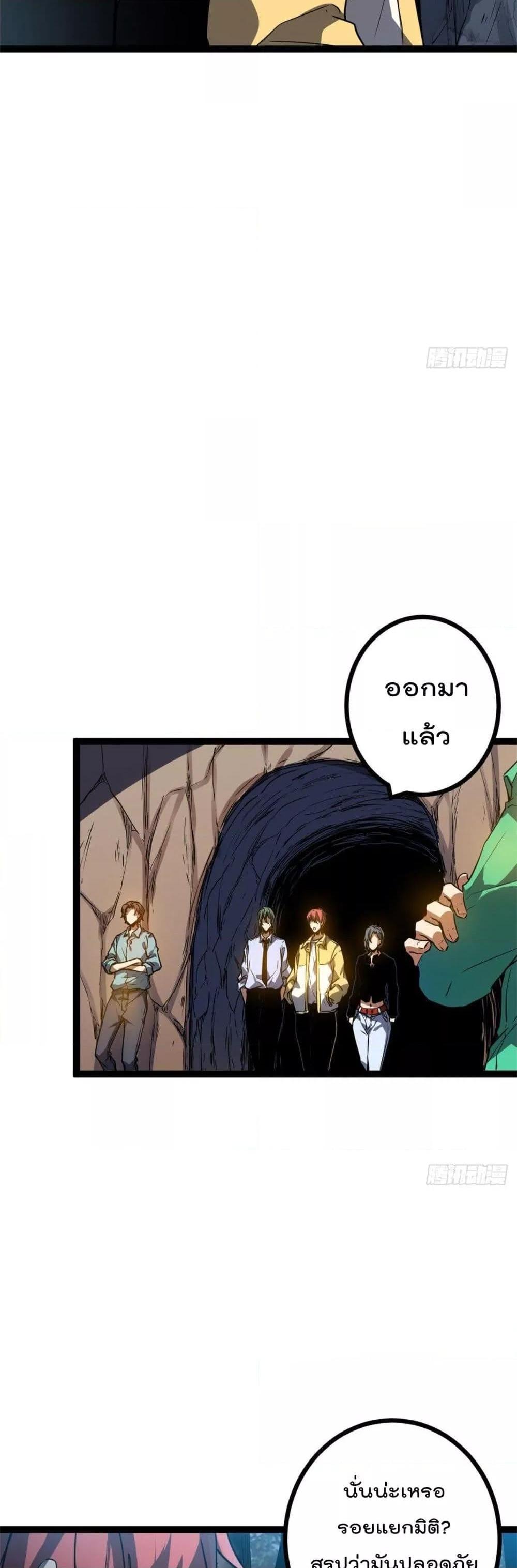 Manga-lc-com อ่านมังงะ อ่านการ์ตูน ออนไลน์ ฟรี ShadowHack–ร ตอนที่ 1 2 3 4 5 6 7 8 9 10 11 12 13 14 ฟรี ไม่มีโฆษณา Manga-lc - อ่าน มังงะ อ่าน การ์ตูน ออนไลน์ อ่านมังงะ ฟรี