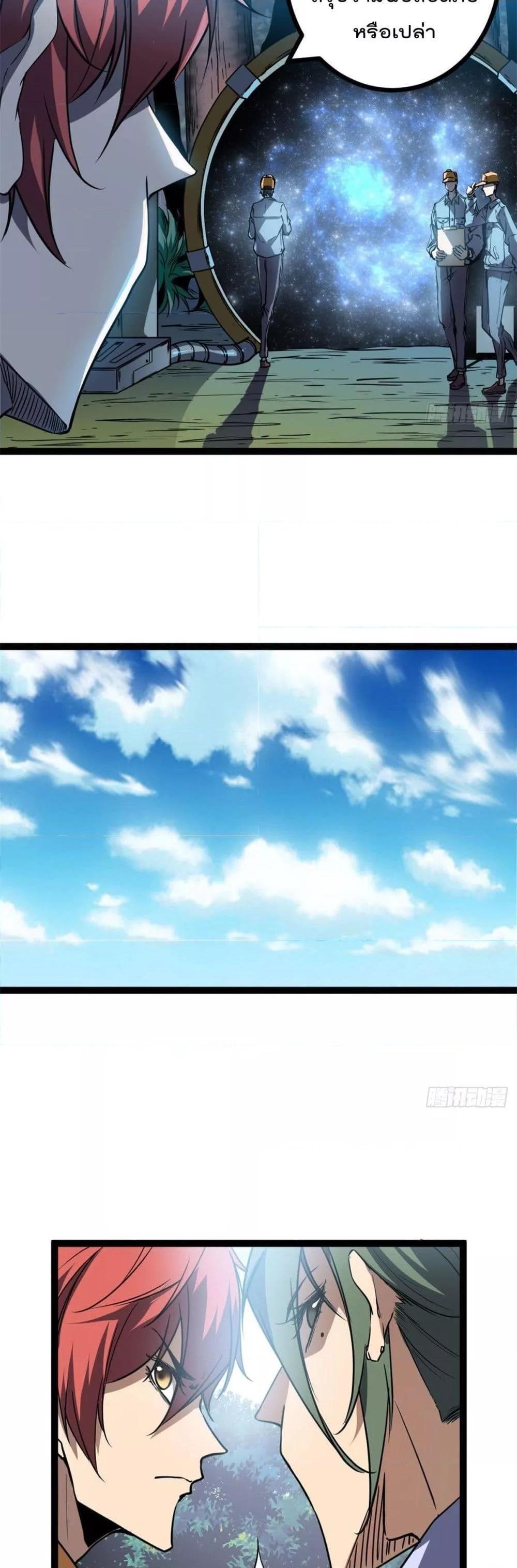 Manga-lc-com อ่านมังงะ อ่านการ์ตูน ออนไลน์ ฟรี ShadowHack–ร ตอนที่ 1 2 3 4 5 6 7 8 9 10 11 12 13 14 ฟรี ไม่มีโฆษณา Manga-lc - อ่าน มังงะ อ่าน การ์ตูน ออนไลน์ อ่านมังงะ ฟรี