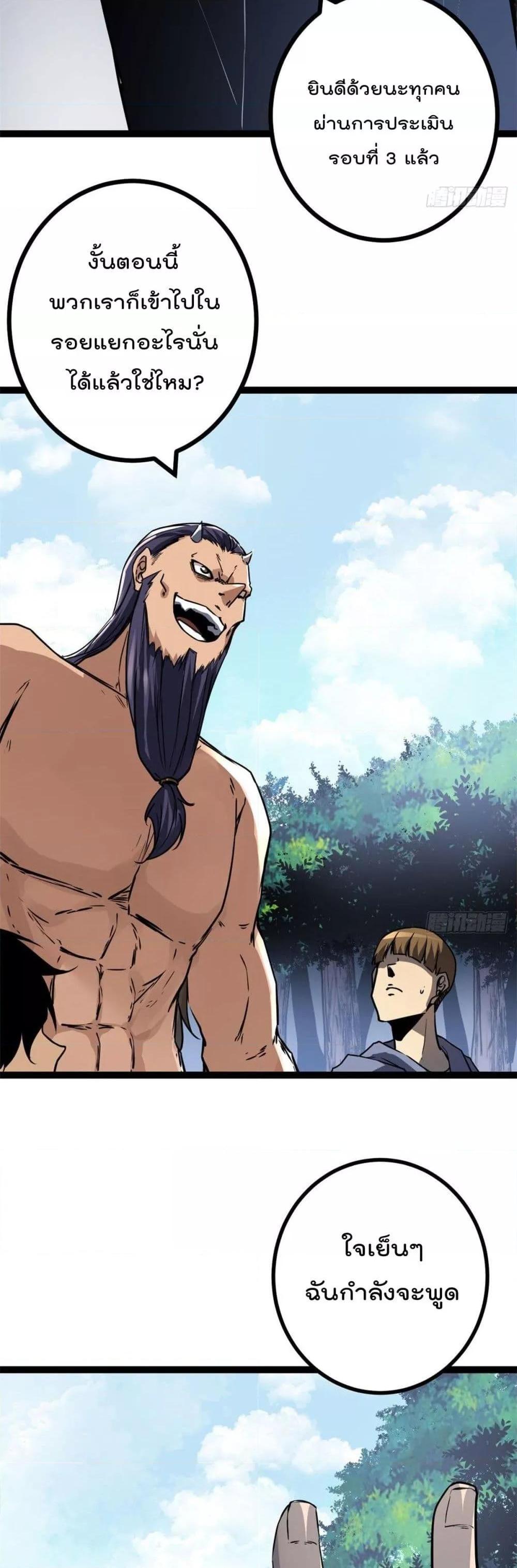 Manga-lc-com อ่านมังงะ อ่านการ์ตูน ออนไลน์ ฟรี ShadowHack–ร ตอนที่ 1 2 3 4 5 6 7 8 9 10 11 12 13 14 ฟรี ไม่มีโฆษณา Manga-lc - อ่าน มังงะ อ่าน การ์ตูน ออนไลน์ อ่านมังงะ ฟรี