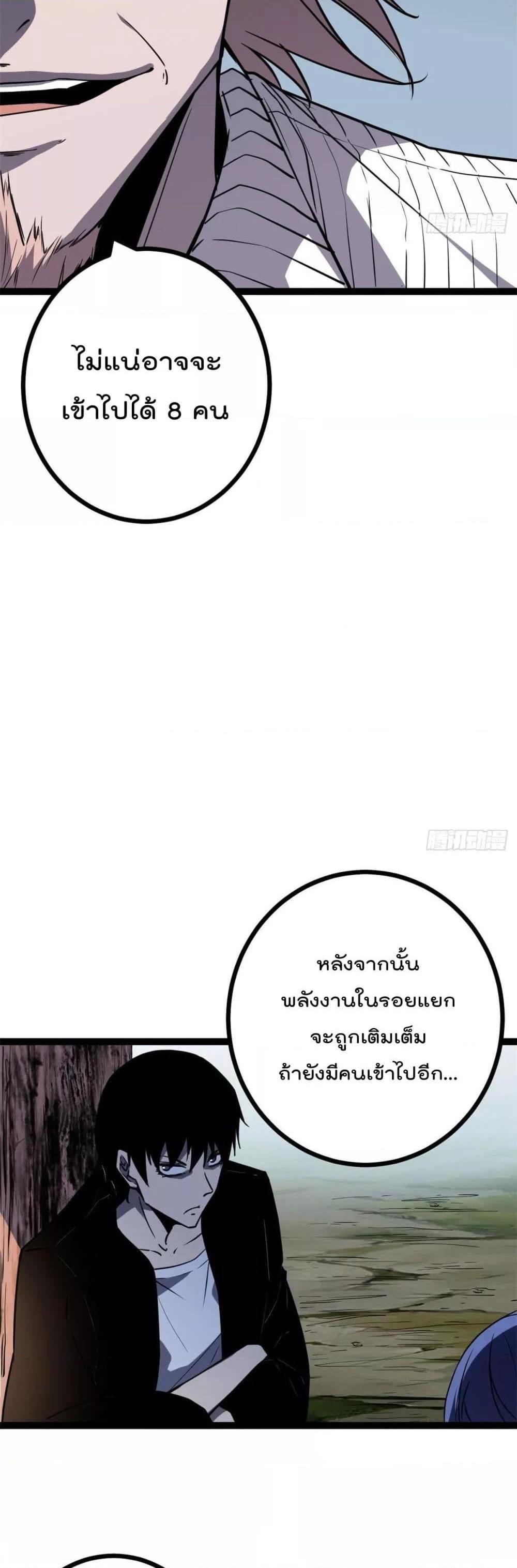 Manga-lc-com อ่านมังงะ อ่านการ์ตูน ออนไลน์ ฟรี ShadowHack–ร ตอนที่ 1 2 3 4 5 6 7 8 9 10 11 12 13 14 ฟรี ไม่มีโฆษณา Manga-lc - อ่าน มังงะ อ่าน การ์ตูน ออนไลน์ อ่านมังงะ ฟรี