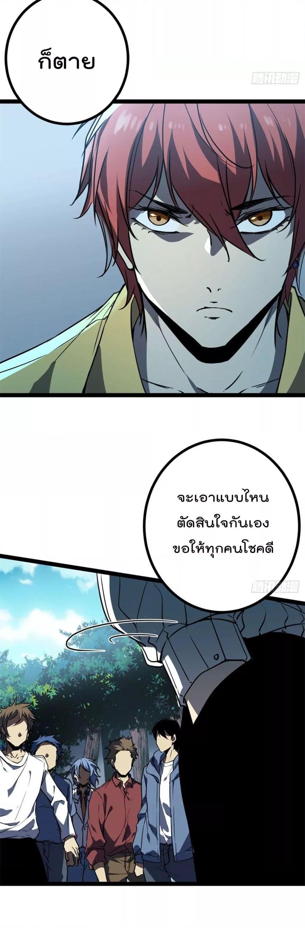Manga-lc-com อ่านมังงะ อ่านการ์ตูน ออนไลน์ ฟรี ShadowHack–ร ตอนที่ 1 2 3 4 5 6 7 8 9 10 11 12 13 14 ฟรี ไม่มีโฆษณา Manga-lc - อ่าน มังงะ อ่าน การ์ตูน ออนไลน์ อ่านมังงะ ฟรี
