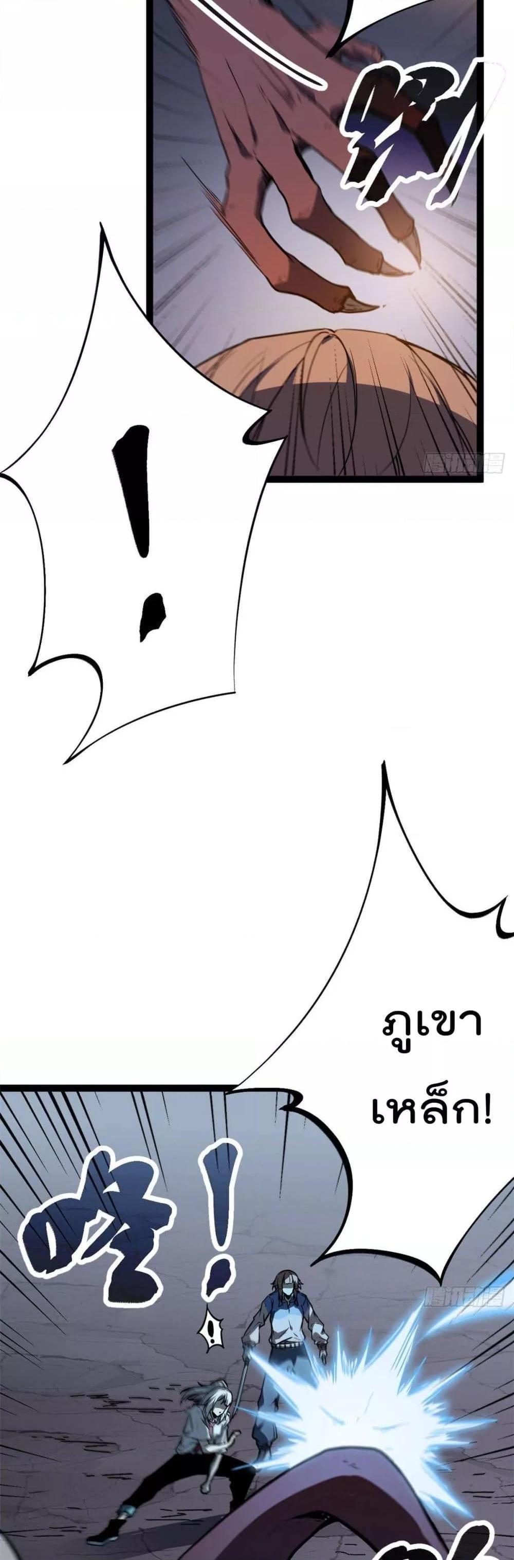 Manga-lc-com อ่านมังงะ อ่านการ์ตูน ออนไลน์ ฟรี ShadowHack–ร ตอนที่ 1 2 3 4 5 6 7 8 9 10 11 12 13 14 ฟรี ไม่มีโฆษณา Manga-lc - อ่าน มังงะ อ่าน การ์ตูน ออนไลน์ อ่านมังงะ ฟรี