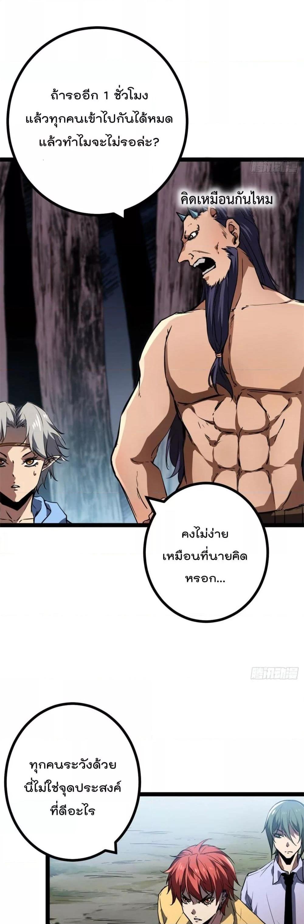 Manga-lc-com อ่านมังงะ อ่านการ์ตูน ออนไลน์ ฟรี ShadowHack–ร ตอนที่ 1 2 3 4 5 6 7 8 9 10 11 12 13 14 ฟรี ไม่มีโฆษณา Manga-lc - อ่าน มังงะ อ่าน การ์ตูน ออนไลน์ อ่านมังงะ ฟรี
