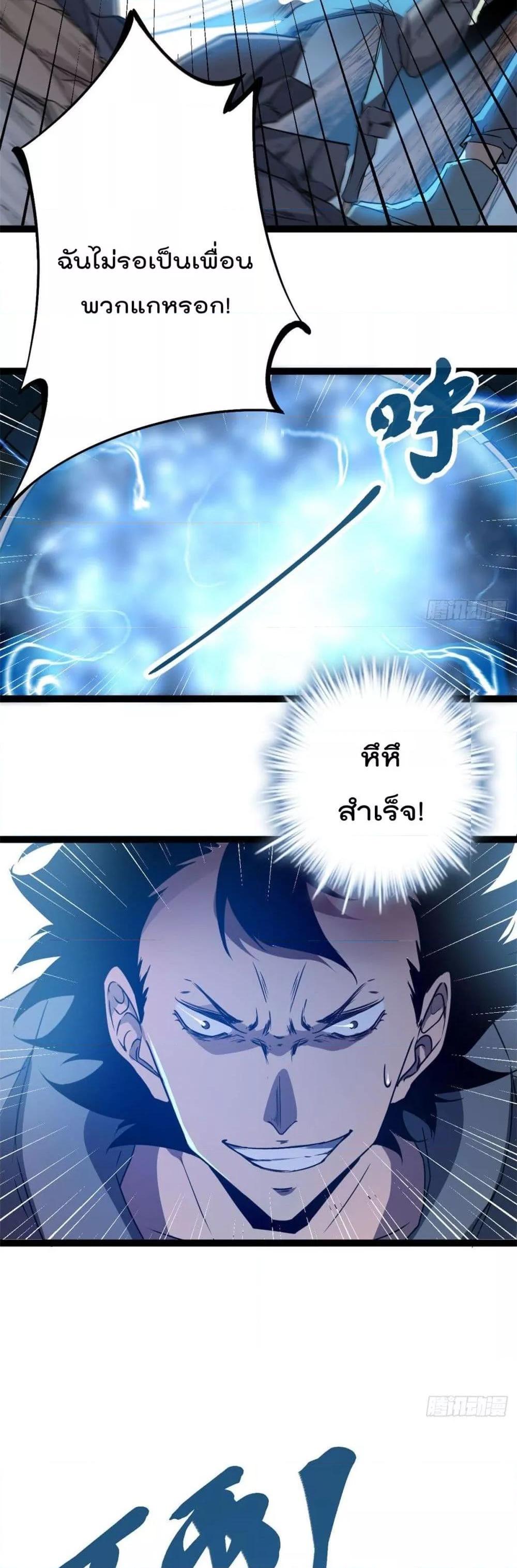 Manga-lc-com อ่านมังงะ อ่านการ์ตูน ออนไลน์ ฟรี ShadowHack–ร ตอนที่ 1 2 3 4 5 6 7 8 9 10 11 12 13 14 ฟรี ไม่มีโฆษณา Manga-lc - อ่าน มังงะ อ่าน การ์ตูน ออนไลน์ อ่านมังงะ ฟรี