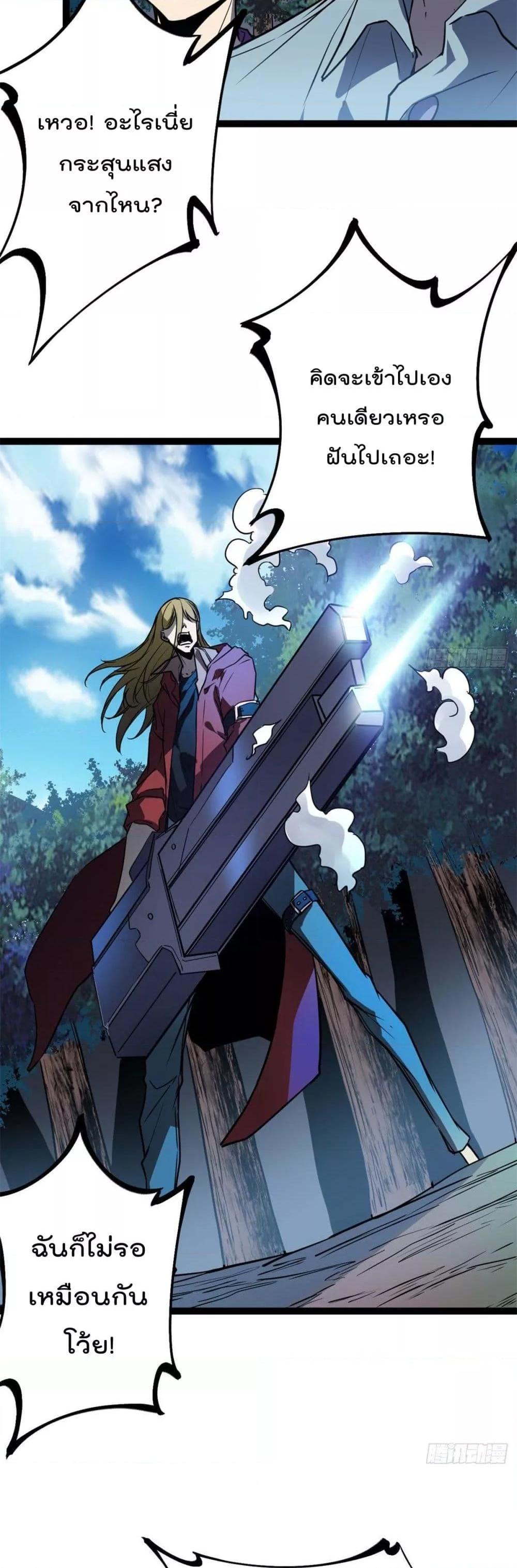 Manga-lc-com อ่านมังงะ อ่านการ์ตูน ออนไลน์ ฟรี ShadowHack–ร ตอนที่ 1 2 3 4 5 6 7 8 9 10 11 12 13 14 ฟรี ไม่มีโฆษณา Manga-lc - อ่าน มังงะ อ่าน การ์ตูน ออนไลน์ อ่านมังงะ ฟรี