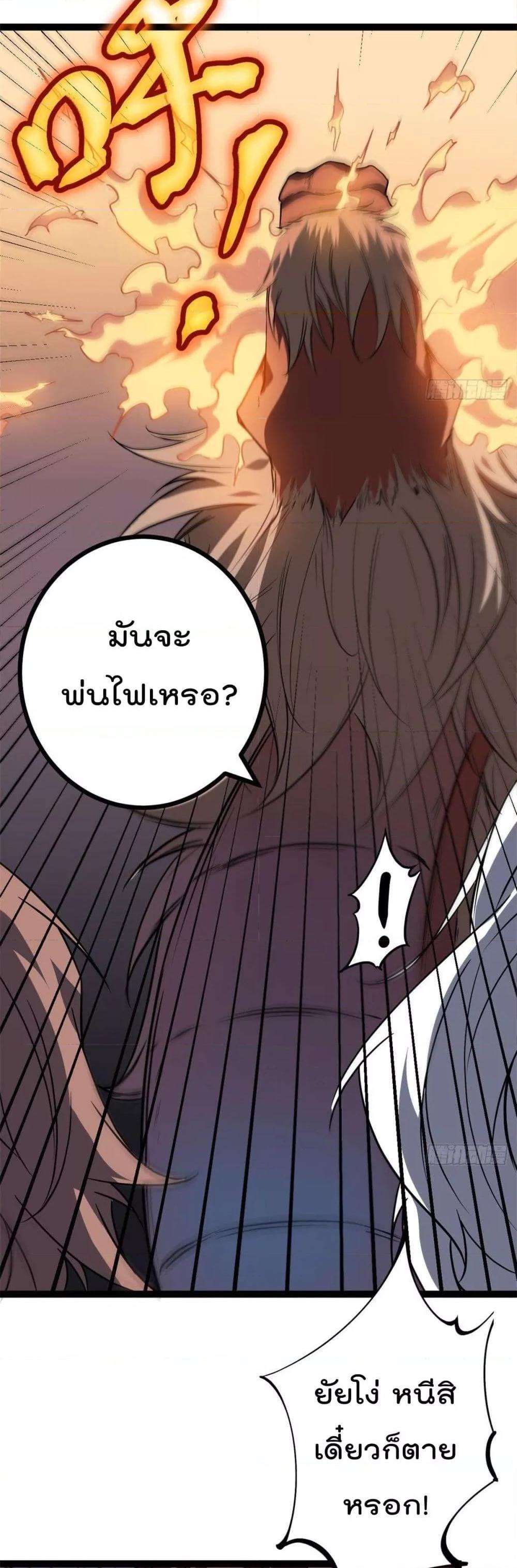 Manga-lc-com อ่านมังงะ อ่านการ์ตูน ออนไลน์ ฟรี ShadowHack–ร ตอนที่ 1 2 3 4 5 6 7 8 9 10 11 12 13 14 ฟรี ไม่มีโฆษณา Manga-lc - อ่าน มังงะ อ่าน การ์ตูน ออนไลน์ อ่านมังงะ ฟรี