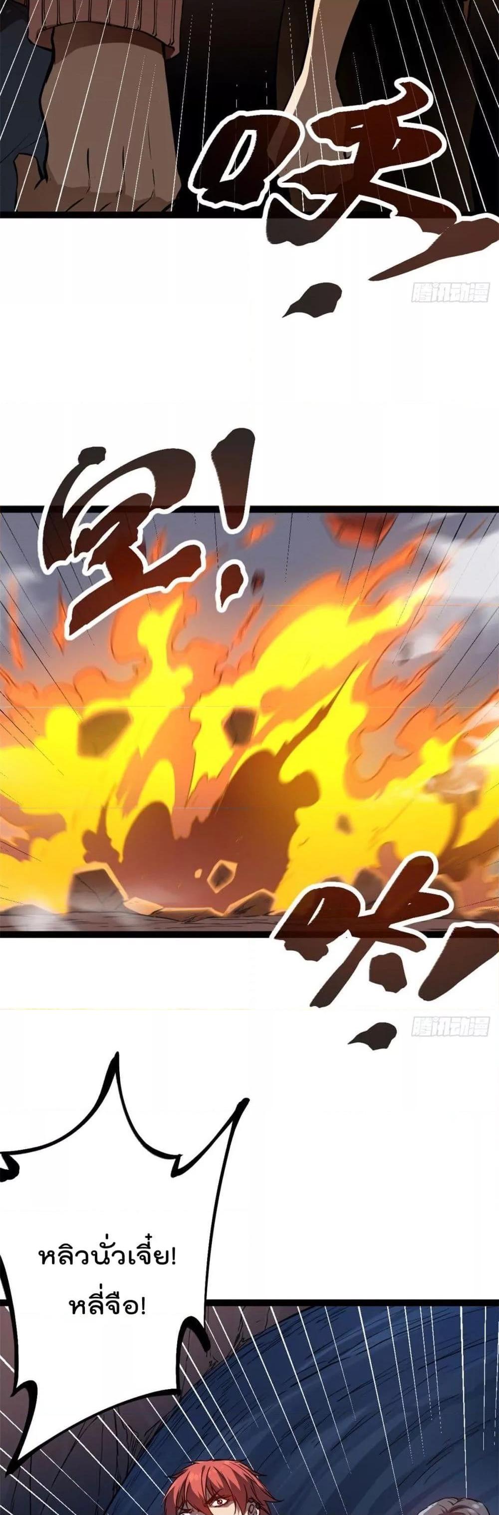 Manga-lc-com อ่านมังงะ อ่านการ์ตูน ออนไลน์ ฟรี ShadowHack–ร ตอนที่ 1 2 3 4 5 6 7 8 9 10 11 12 13 14 ฟรี ไม่มีโฆษณา Manga-lc - อ่าน มังงะ อ่าน การ์ตูน ออนไลน์ อ่านมังงะ ฟรี