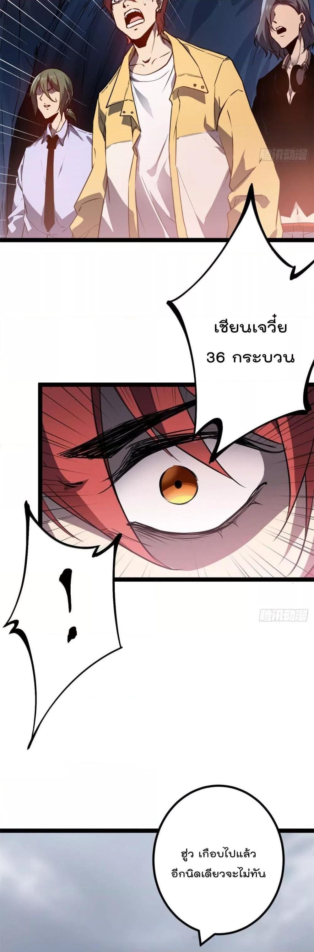 Manga-lc-com อ่านมังงะ อ่านการ์ตูน ออนไลน์ ฟรี ShadowHack–ร ตอนที่ 1 2 3 4 5 6 7 8 9 10 11 12 13 14 ฟรี ไม่มีโฆษณา Manga-lc - อ่าน มังงะ อ่าน การ์ตูน ออนไลน์ อ่านมังงะ ฟรี