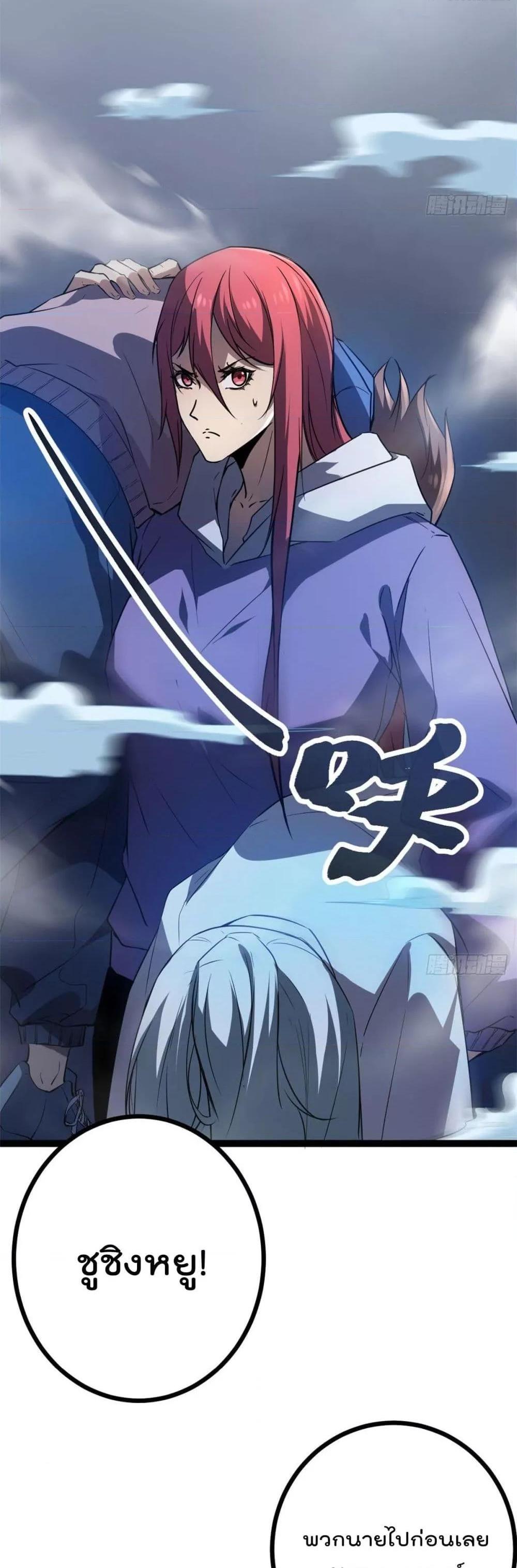 Manga-lc-com อ่านมังงะ อ่านการ์ตูน ออนไลน์ ฟรี ShadowHack–ร ตอนที่ 1 2 3 4 5 6 7 8 9 10 11 12 13 14 ฟรี ไม่มีโฆษณา Manga-lc - อ่าน มังงะ อ่าน การ์ตูน ออนไลน์ อ่านมังงะ ฟรี