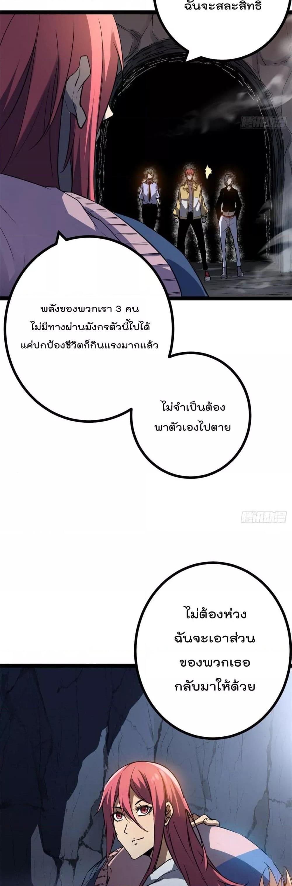 Manga-lc-com อ่านมังงะ อ่านการ์ตูน ออนไลน์ ฟรี ShadowHack–ร ตอนที่ 1 2 3 4 5 6 7 8 9 10 11 12 13 14 ฟรี ไม่มีโฆษณา Manga-lc - อ่าน มังงะ อ่าน การ์ตูน ออนไลน์ อ่านมังงะ ฟรี