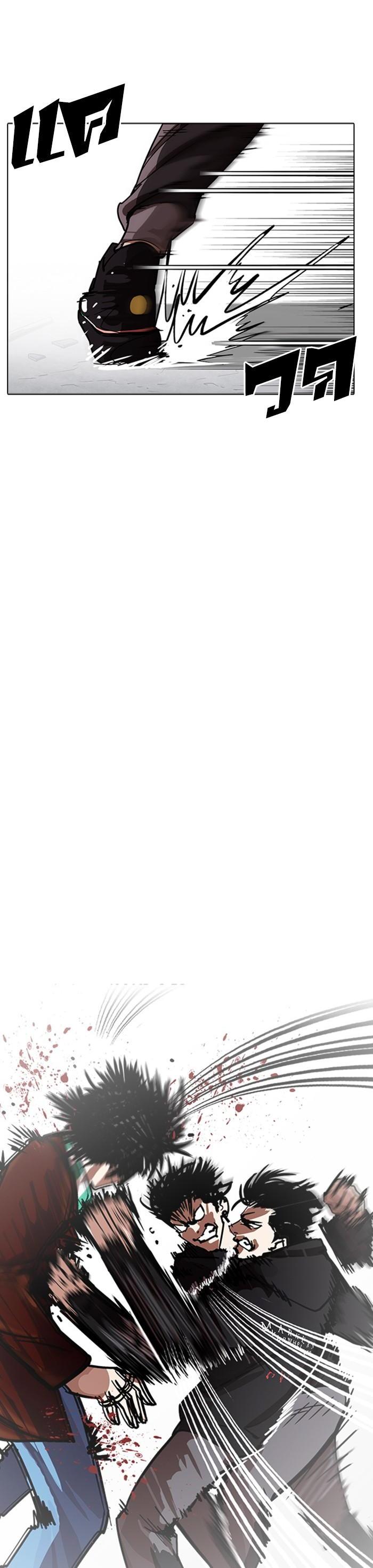 Manga-lc-com อ่านมังงะ อ่านการ์ตูน ออนไลน์ ฟรี Lookism ตอนที่ 1 2 3 4 5 6 7 8 9 10 11 12 13 14 ฟรี ไม่มีโฆษณา Manga-lc - อ่าน มังงะ อ่าน การ์ตูน ออนไลน์ อ่านมังงะ ฟรี