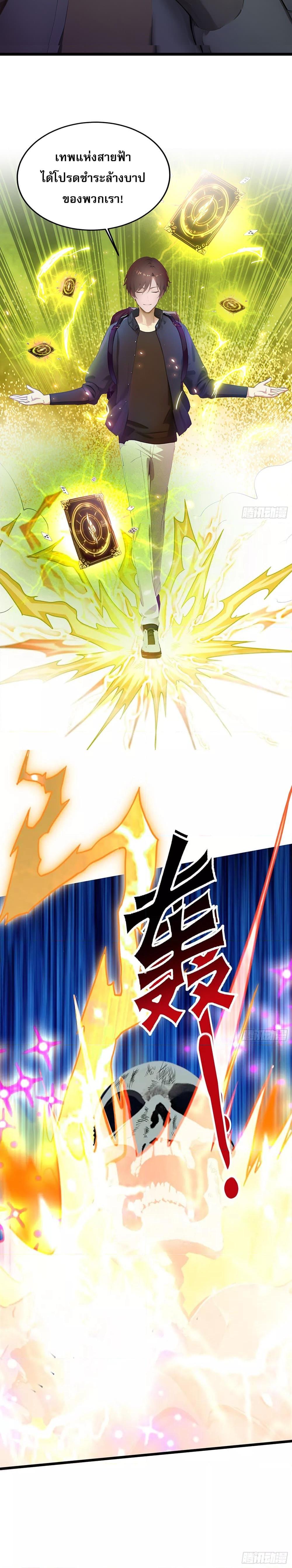 Manga-lc-com อ่านมังงะ อ่านการ์ตูน ออนไลน์ ฟรี เปลี่ยนอาชีพแล้ ตอนที่ 1 2 3 4 5 6 7 8 9 10 11 12 13 14 ฟรี ไม่มีโฆษณา Manga-lc - อ่าน มังงะ อ่าน การ์ตูน ออนไลน์ อ่านมังงะ ฟรี