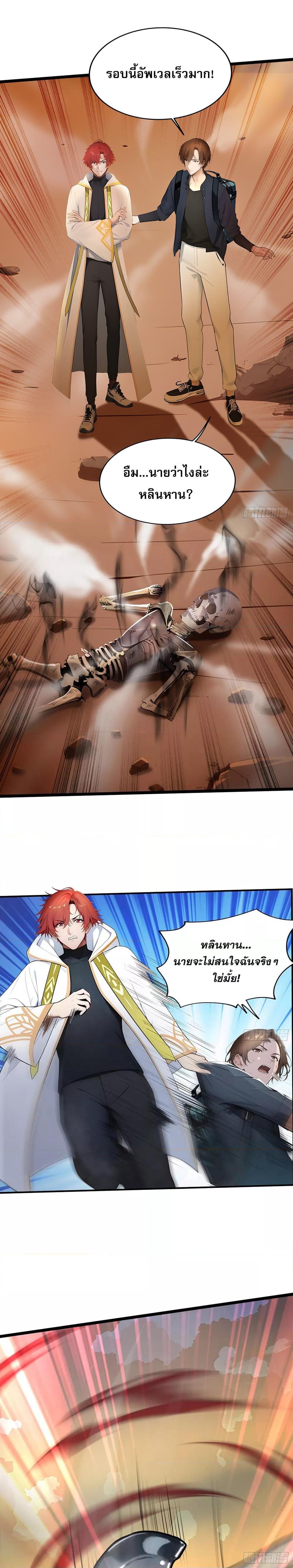 Manga-lc-com อ่านมังงะ อ่านการ์ตูน ออนไลน์ ฟรี เปลี่ยนอาชีพแล้ ตอนที่ 1 2 3 4 5 6 7 8 9 10 11 12 13 14 ฟรี ไม่มีโฆษณา Manga-lc - อ่าน มังงะ อ่าน การ์ตูน ออนไลน์ อ่านมังงะ ฟรี