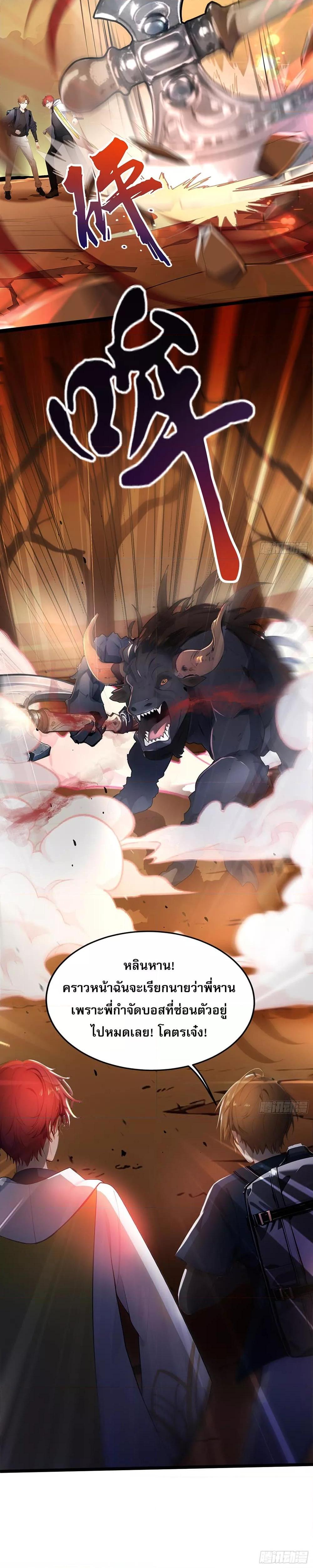 Manga-lc-com อ่านมังงะ อ่านการ์ตูน ออนไลน์ ฟรี เปลี่ยนอาชีพแล้ ตอนที่ 1 2 3 4 5 6 7 8 9 10 11 12 13 14 ฟรี ไม่มีโฆษณา Manga-lc - อ่าน มังงะ อ่าน การ์ตูน ออนไลน์ อ่านมังงะ ฟรี