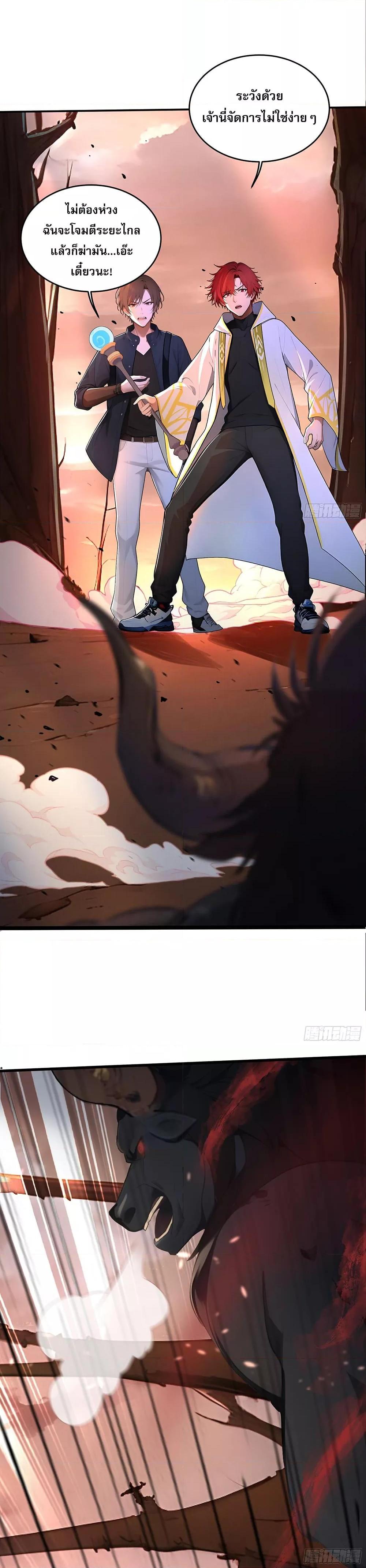 Manga-lc-com อ่านมังงะ อ่านการ์ตูน ออนไลน์ ฟรี เปลี่ยนอาชีพแล้ ตอนที่ 1 2 3 4 5 6 7 8 9 10 11 12 13 14 ฟรี ไม่มีโฆษณา Manga-lc - อ่าน มังงะ อ่าน การ์ตูน ออนไลน์ อ่านมังงะ ฟรี