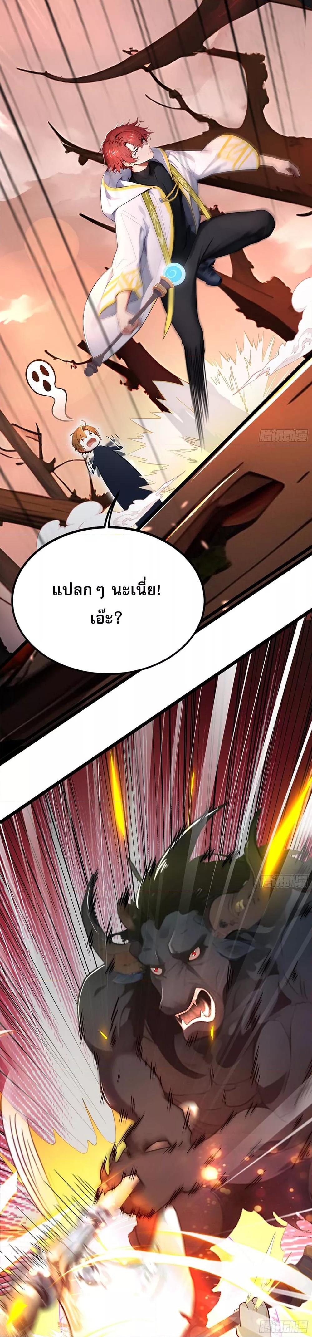 Manga-lc-com อ่านมังงะ อ่านการ์ตูน ออนไลน์ ฟรี เปลี่ยนอาชีพแล้ ตอนที่ 1 2 3 4 5 6 7 8 9 10 11 12 13 14 ฟรี ไม่มีโฆษณา Manga-lc - อ่าน มังงะ อ่าน การ์ตูน ออนไลน์ อ่านมังงะ ฟรี