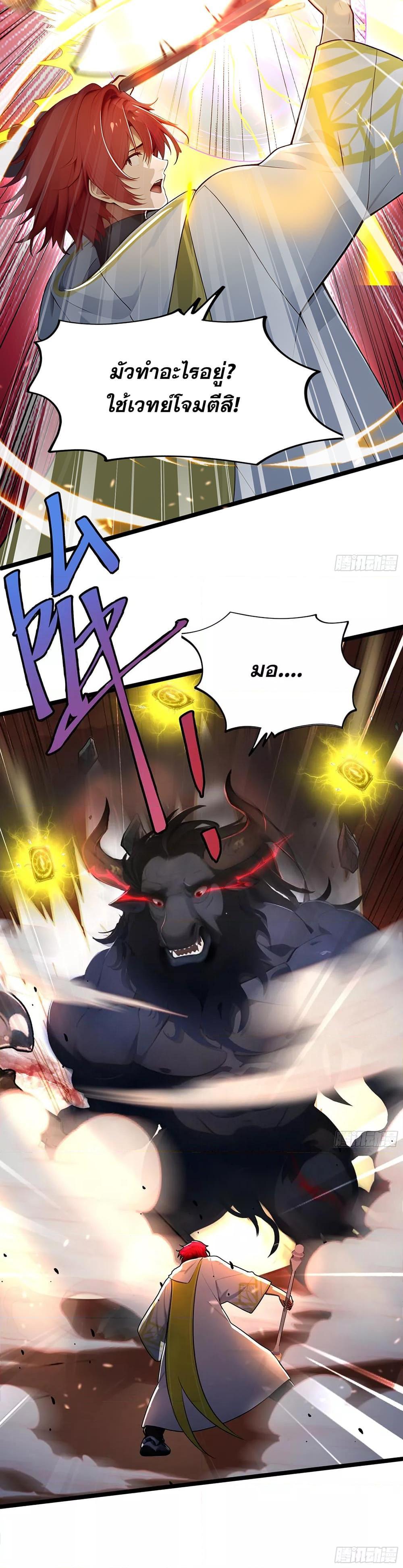 Manga-lc-com อ่านมังงะ อ่านการ์ตูน ออนไลน์ ฟรี เปลี่ยนอาชีพแล้ ตอนที่ 1 2 3 4 5 6 7 8 9 10 11 12 13 14 ฟรี ไม่มีโฆษณา Manga-lc - อ่าน มังงะ อ่าน การ์ตูน ออนไลน์ อ่านมังงะ ฟรี