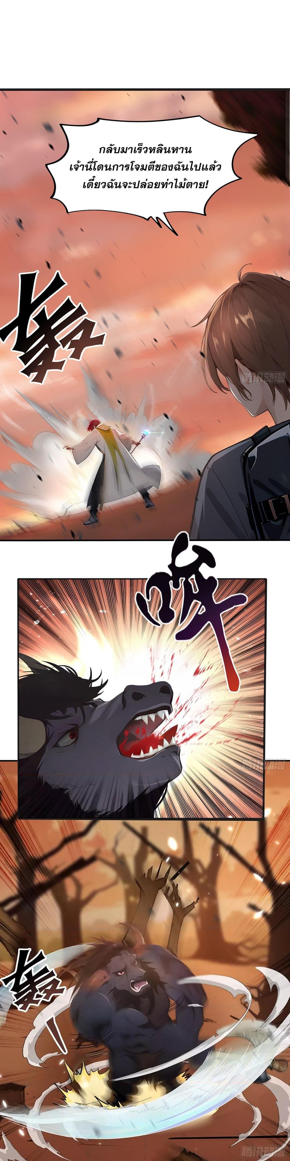 Manga-lc-com อ่านมังงะ อ่านการ์ตูน ออนไลน์ ฟรี เปลี่ยนอาชีพแล้ ตอนที่ 1 2 3 4 5 6 7 8 9 10 11 12 13 14 ฟรี ไม่มีโฆษณา Manga-lc - อ่าน มังงะ อ่าน การ์ตูน ออนไลน์ อ่านมังงะ ฟรี