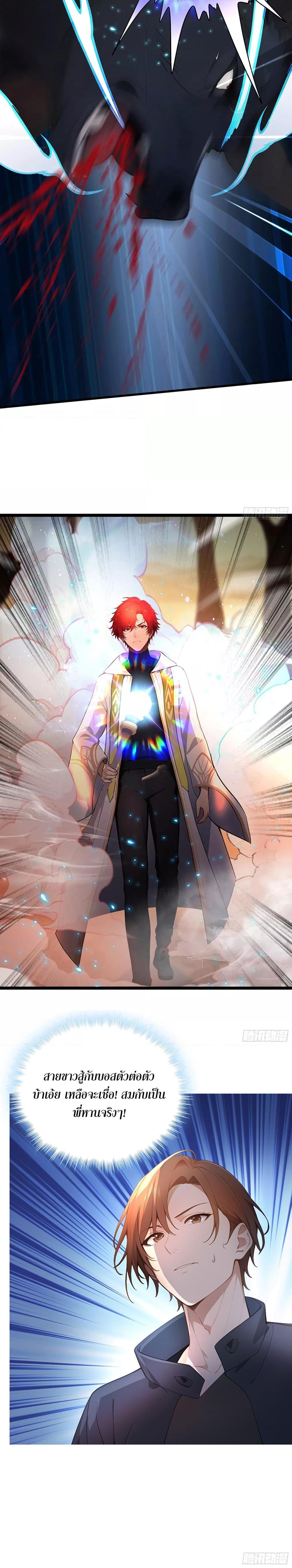 Manga-lc-com อ่านมังงะ อ่านการ์ตูน ออนไลน์ ฟรี เปลี่ยนอาชีพแล้ ตอนที่ 1 2 3 4 5 6 7 8 9 10 11 12 13 14 ฟรี ไม่มีโฆษณา Manga-lc - อ่าน มังงะ อ่าน การ์ตูน ออนไลน์ อ่านมังงะ ฟรี