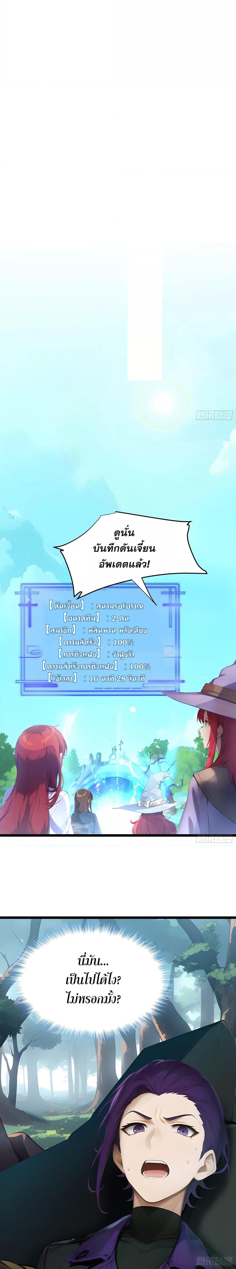 Manga-lc-com อ่านมังงะ อ่านการ์ตูน ออนไลน์ ฟรี เปลี่ยนอาชีพแล้ ตอนที่ 1 2 3 4 5 6 7 8 9 10 11 12 13 14 ฟรี ไม่มีโฆษณา Manga-lc - อ่าน มังงะ อ่าน การ์ตูน ออนไลน์ อ่านมังงะ ฟรี