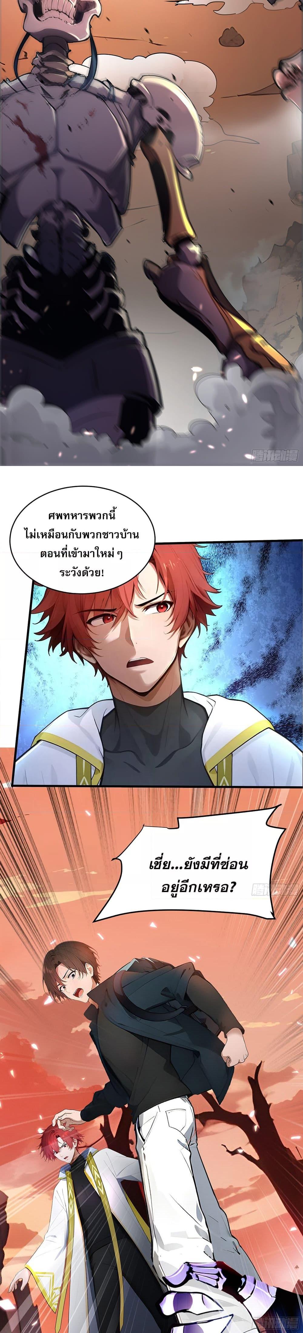 Manga-lc-com อ่านมังงะ อ่านการ์ตูน ออนไลน์ ฟรี เปลี่ยนอาชีพแล้ ตอนที่ 1 2 3 4 5 6 7 8 9 10 11 12 13 14 ฟรี ไม่มีโฆษณา Manga-lc - อ่าน มังงะ อ่าน การ์ตูน ออนไลน์ อ่านมังงะ ฟรี