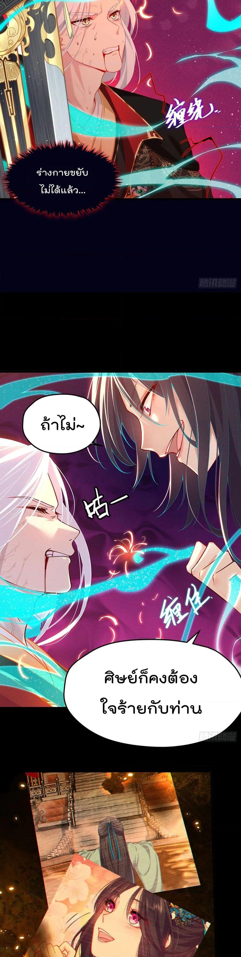 Manga-lc-com อ่านมังงะ อ่านการ์ตูน ออนไลน์ ฟรี RebirthGodImm ตอนที่ 1 2 3 4 5 6 7 8 9 10 11 12 13 14 ฟรี ไม่มีโฆษณา Manga-lc - อ่าน มังงะ อ่าน การ์ตูน ออนไลน์ อ่านมังงะ ฟรี