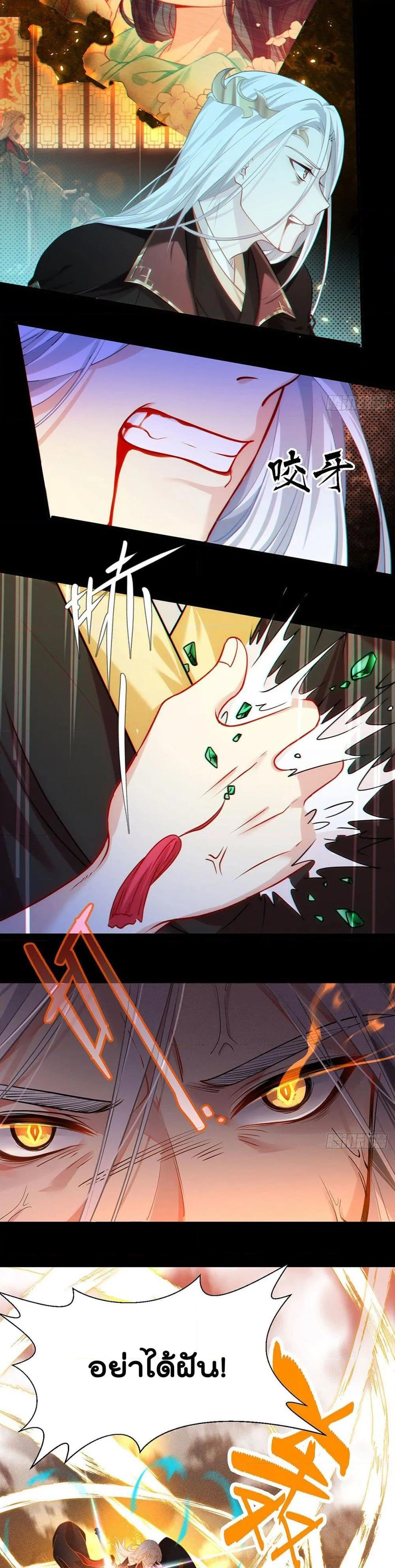 Manga-lc-com อ่านมังงะ อ่านการ์ตูน ออนไลน์ ฟรี RebirthGodImm ตอนที่ 1 2 3 4 5 6 7 8 9 10 11 12 13 14 ฟรี ไม่มีโฆษณา Manga-lc - อ่าน มังงะ อ่าน การ์ตูน ออนไลน์ อ่านมังงะ ฟรี