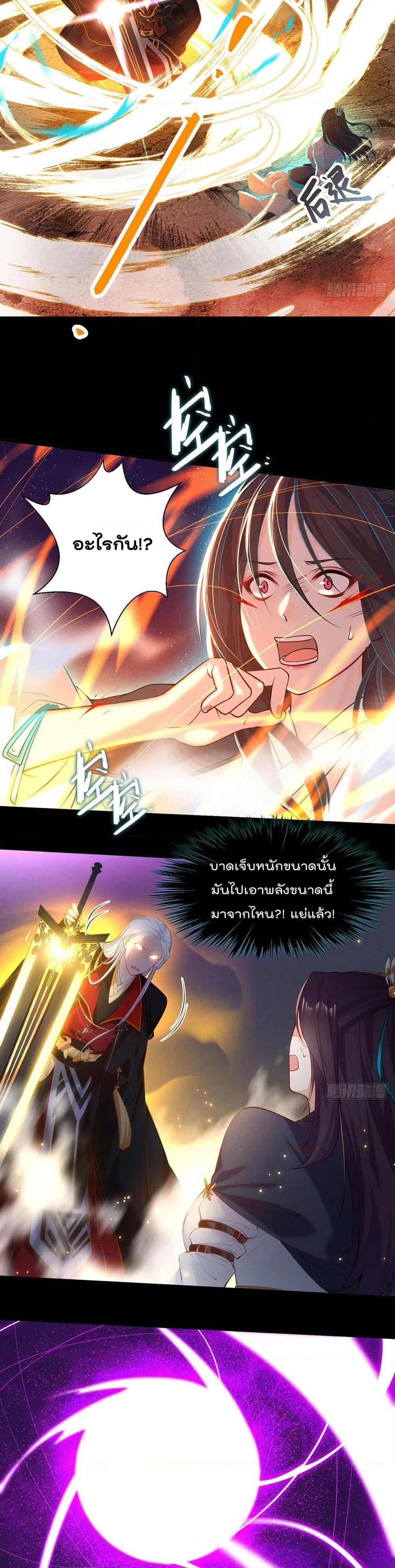 Manga-lc-com อ่านมังงะ อ่านการ์ตูน ออนไลน์ ฟรี RebirthGodImm ตอนที่ 1 2 3 4 5 6 7 8 9 10 11 12 13 14 ฟรี ไม่มีโฆษณา Manga-lc - อ่าน มังงะ อ่าน การ์ตูน ออนไลน์ อ่านมังงะ ฟรี