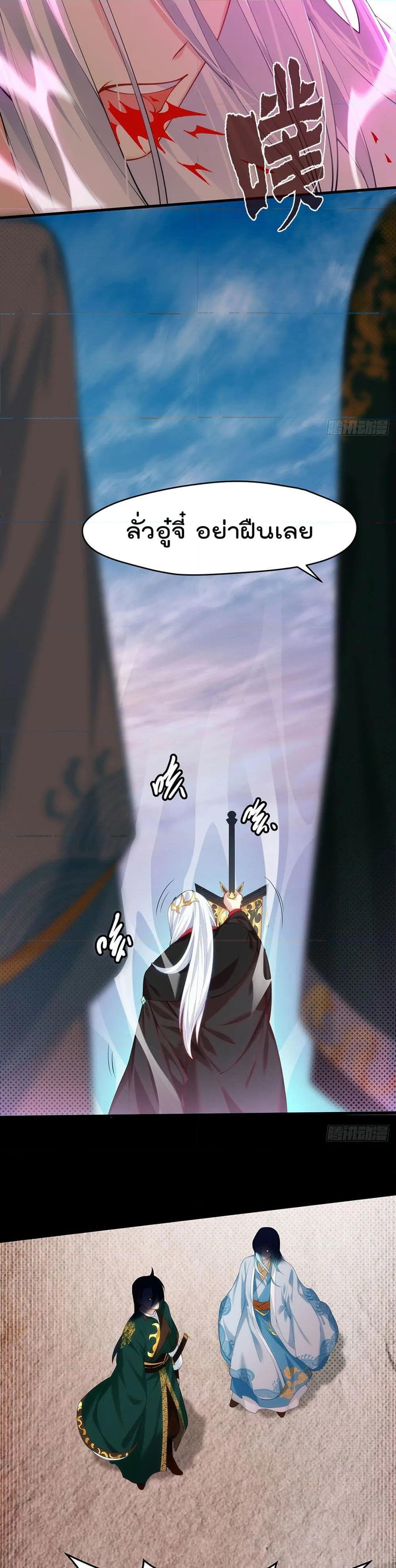 Manga-lc-com อ่านมังงะ อ่านการ์ตูน ออนไลน์ ฟรี RebirthGodImm ตอนที่ 1 2 3 4 5 6 7 8 9 10 11 12 13 14 ฟรี ไม่มีโฆษณา Manga-lc - อ่าน มังงะ อ่าน การ์ตูน ออนไลน์ อ่านมังงะ ฟรี